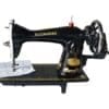 Flying Bird - Classical Sewing Machine