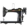 USHA Classic Domestic Sewing Machine